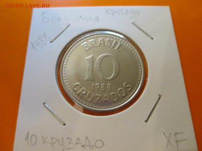 Бразилия 10 крузадо 1988 до 06.05.19 - IMG_1457.JPG