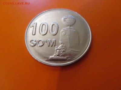 Узбекистан 100 сум 2018 UNC до 06.05.19 - IMG_1473.JPG