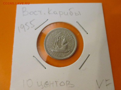 Восточные Карибы 10 центов 1955 до 06.05.19 - IMG_1477.JPG