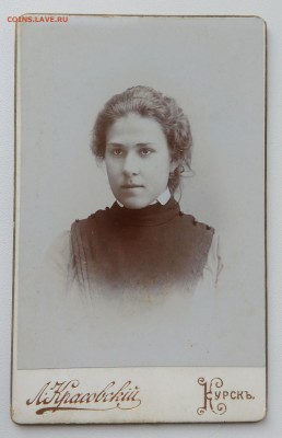 Старые фото. До 1917 года. ( 2 ) - IMG_20190430_185834