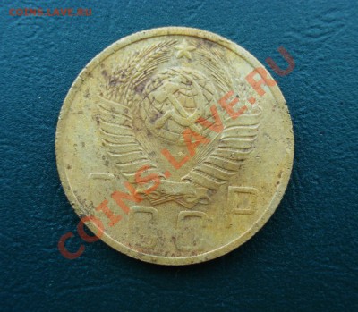 5 копеек 1948 до 27.06.11 в 22.00 по МСК - 5482