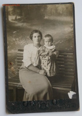 Старые фото. До 1917 года. ( 3 ) - IMG_20190430_191523