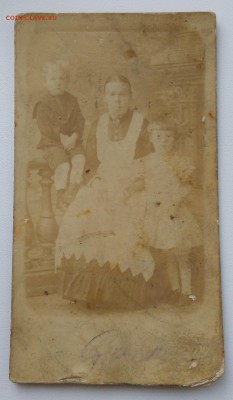 Старые фото. До 1917 года. ( 4 ) - IMG_20190430_190329
