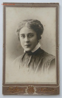 Старые фото. До 1917 года. ( 5 ) - IMG_20190430_190203