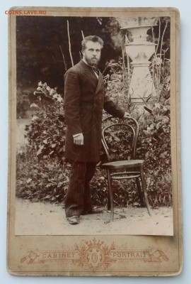 Старые фото. До 1917 года. ( 5 ) - IMG_20190430_190947