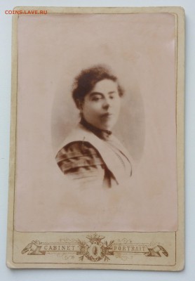 Старые фото. До 1917 года. ( 6 ) - IMG_20190430_191150