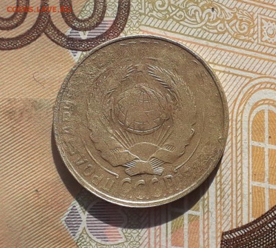 2 копейки 1933 непрочекан до 07-05-2019 до 22-00 по Москве - 2 33 А