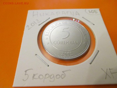 Никарагуа 5 кордоб 2012, юбилейная, до 07.05.19 22:00 - IMG_1510.JPG