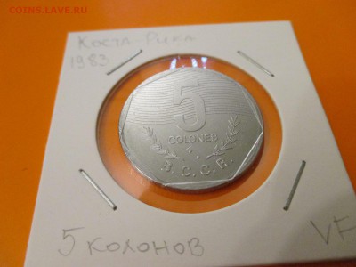 Коста-Рика 5 колонов 1983 до 07.05.19 22:00 - IMG_1512.JPG