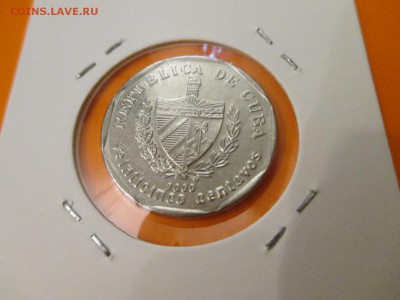 Куба 25 сентаво 2000 до 07.05.19 22:00 - IMG_1519.JPG
