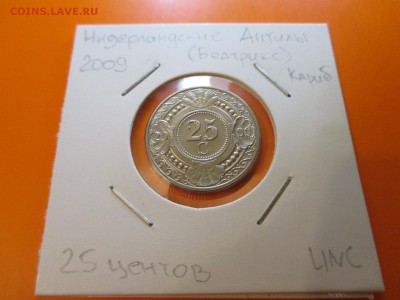 Нидерландские Антильские о-ва 25 центов UNC до 07.05.19 - IMG_1526.JPG