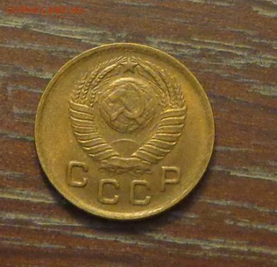 1 копейка 1949 в коллекцию до 7.05, 22.00 - 1 коп 1949_2