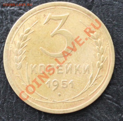 3к51-с 300р-до 26.06 22 00 мск - 3k51-2 r.JPG