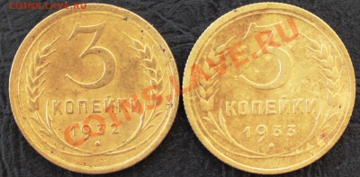 3к32+3к33-ПАРА С 200Р-до 26 06-22 00 мск - 32-33-r.JPG