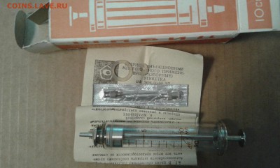 шприцы медицинские         03.05.19.  22.00 - 20190427_074520
