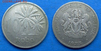 Нигерия - 10 кобо 1973 года до 6.05 - Нигерия 10 кобо 1973