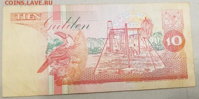 Мои иностранные боны на ваши боны РИ, СССР, РФ - 20190427_213200