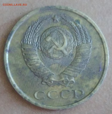 2 копейки 1978 шт.2 - IMG_20190501_090834