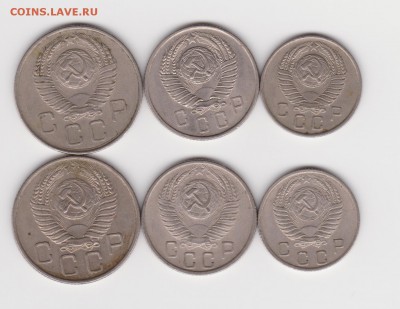Никель 1955г и 1957 г до 06.05.19г - 006