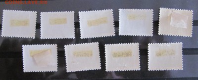 Германия 3 рейх, серия орлы, красивая, MLH,  до 7.05 - IMG_0256.JPG