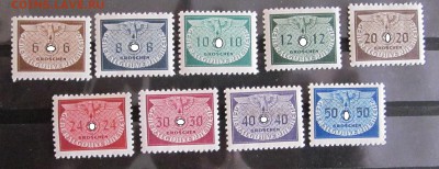 Германия 3 рейх, серия орлы, красивая, MLH,  до 7.05 - IMG_0254.JPG