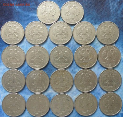 2руб. 1999г. ммд. 22 штуки - 2