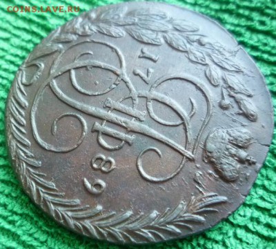 5 копеек 1789г.ем,до 4.05 - 89-7