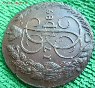 5 копеек 1789г.ем,до 4.05 - 89-2