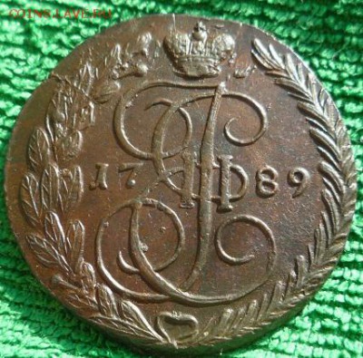 5 копеек 1789г.ем,до 4.05 - 89-1