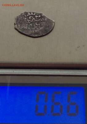 Уделы 3 шт. до 05.05.2019 22:22 - IMG_20190210_140857