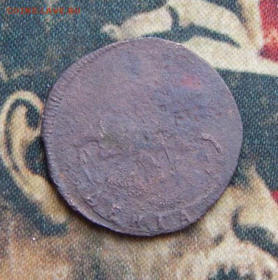 Денга 1759 г. Елизавета I. - DSCN4975.JPG