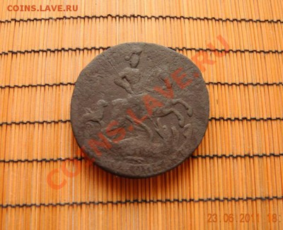 2 копейки 1762 г до 28.06.11 до 22.00 мск - 2 коп 1