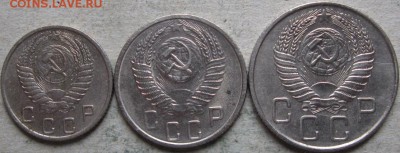 Погодовка СССР  1953-57гг. До 03.05.2019г. в 20-00 мск - 10 15 20 1955г аверсы