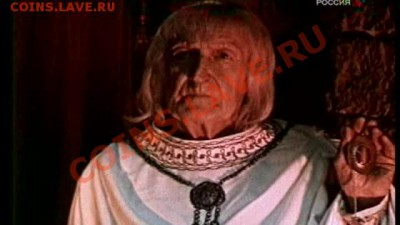 Угадай фильм по кадру. - 11