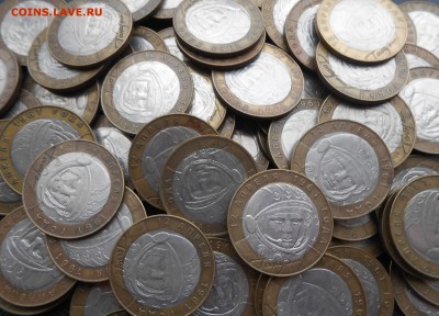10 руб.2000 г. Гагарин,Политрук сп (Фикс) - DSCN3528 %281%29.JPG