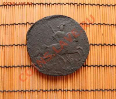 деньга 1759 до 27.06.11. до 22.00 мск - деньга 1759
