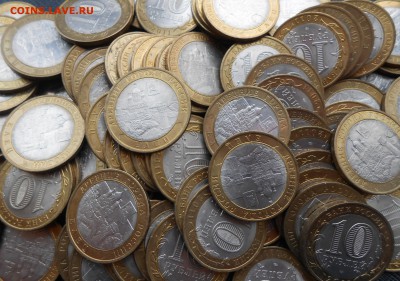10 рублей 2011 г. Елец,Соликамск (ФИКС) - DSCN353.JPG