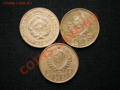 5 коп. 1930,40,46 г. до 25.06.11. в 22.00 мв - P6230042.1
