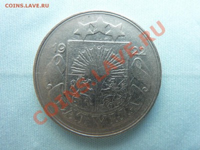 СТАРАЯ ЛАТВИЯ 50 сантим 1922г.  до 28.06.11 в 22-00 - MEMO0010.JPG