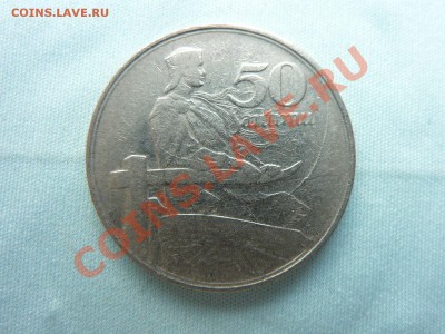 СТАРАЯ ЛАТВИЯ 50 сантим 1922г.  до 28.06.11 в 22-00 - MEMO0009.JPG