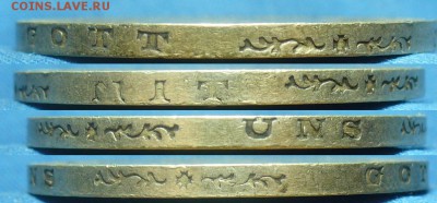 3 марки 1910 года С 200 рублей До 03.05.19 в 22.00 МСК - P1510083.JPG