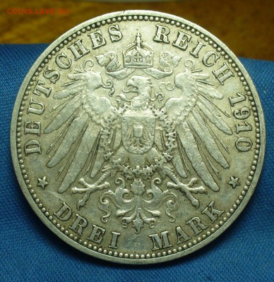 3 марки 1910 года С 200 рублей До 03.05.19 в 22.00 МСК - P1510081.JPG