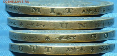 5 маркок 1876 года С 200 рублей  До 03.05.19 в 22.00 МСК - P1510095.JPG