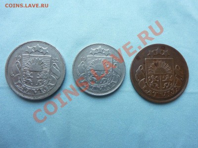 СТАРАЯ ЛАТВИЯ 20, 10 и 5сантим   1922г.  до 29.06.11 в 22-00 - MEMO0012.JPG