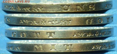 3 марки 1910 года №2 С 200 рублей До 04.05.19 в 22.00 МСК - P1510118.JPG