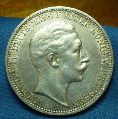 3 марки 1910 года №2 С 200 рублей До 04.05.19 в 22.00 МСК - P1510117.JPG