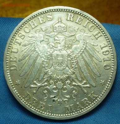 3 марки 1910 года №2 С 200 рублей До 04.05.19 в 22.00 МСК - P1510116.JPG