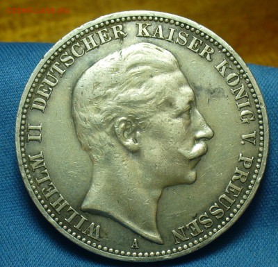 3 марки 1911 года С 200 рублей До 04.05.19 в 22.00 МСК - P1510123.JPG