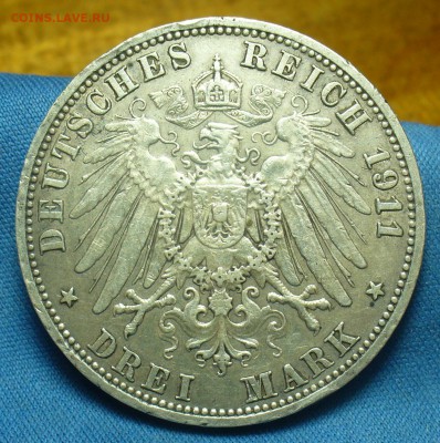 3 марки 1911 года С 200 рублей До 04.05.19 в 22.00 МСК - P1510122.JPG