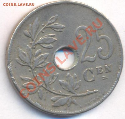 Бельгия 25 сантимов 1921 г.До 25.06.11 г. 20-00 МСК. - Бельгия 21.1